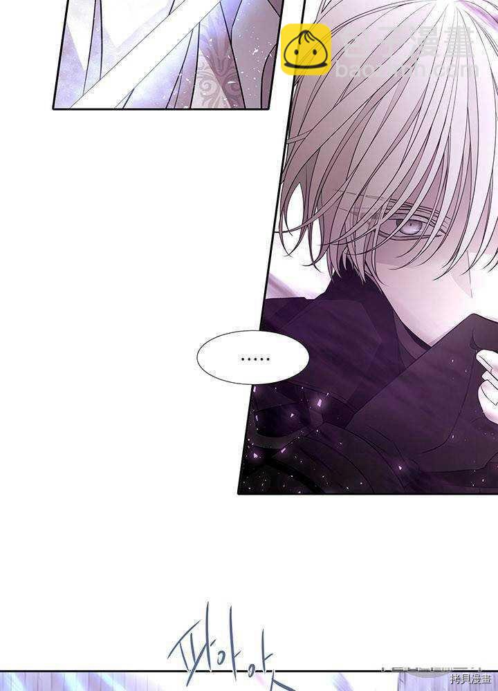 第54话13