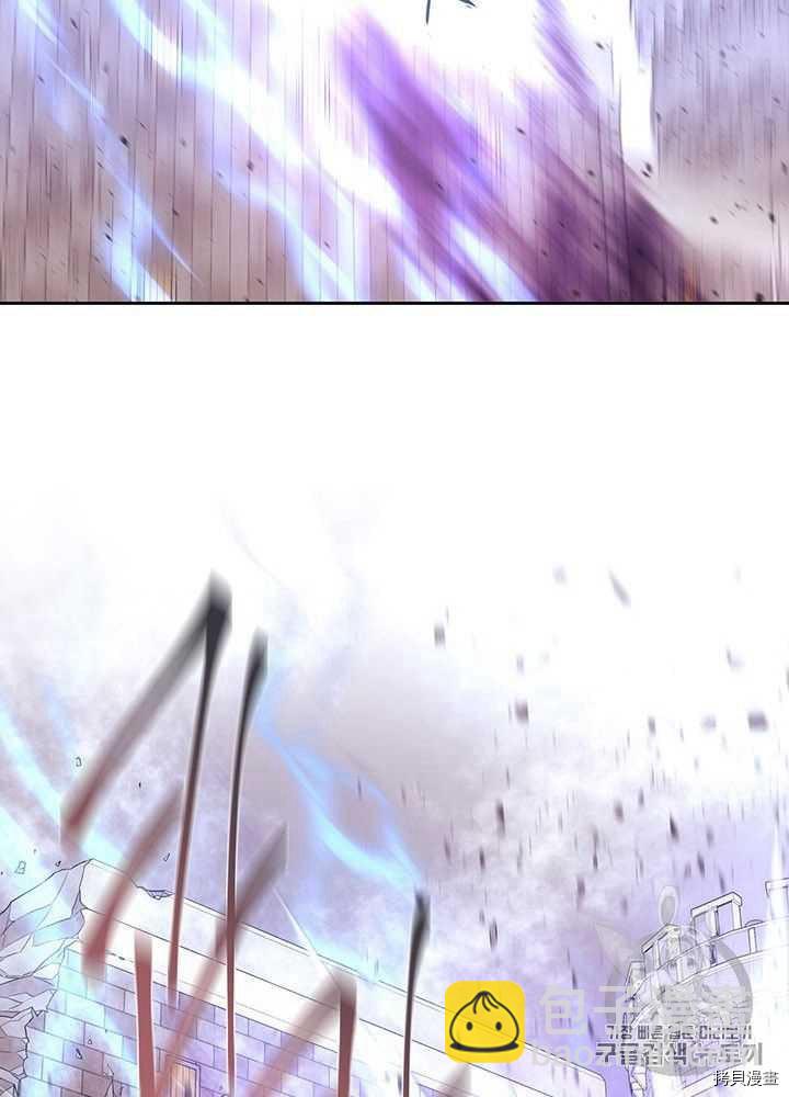 第54话14