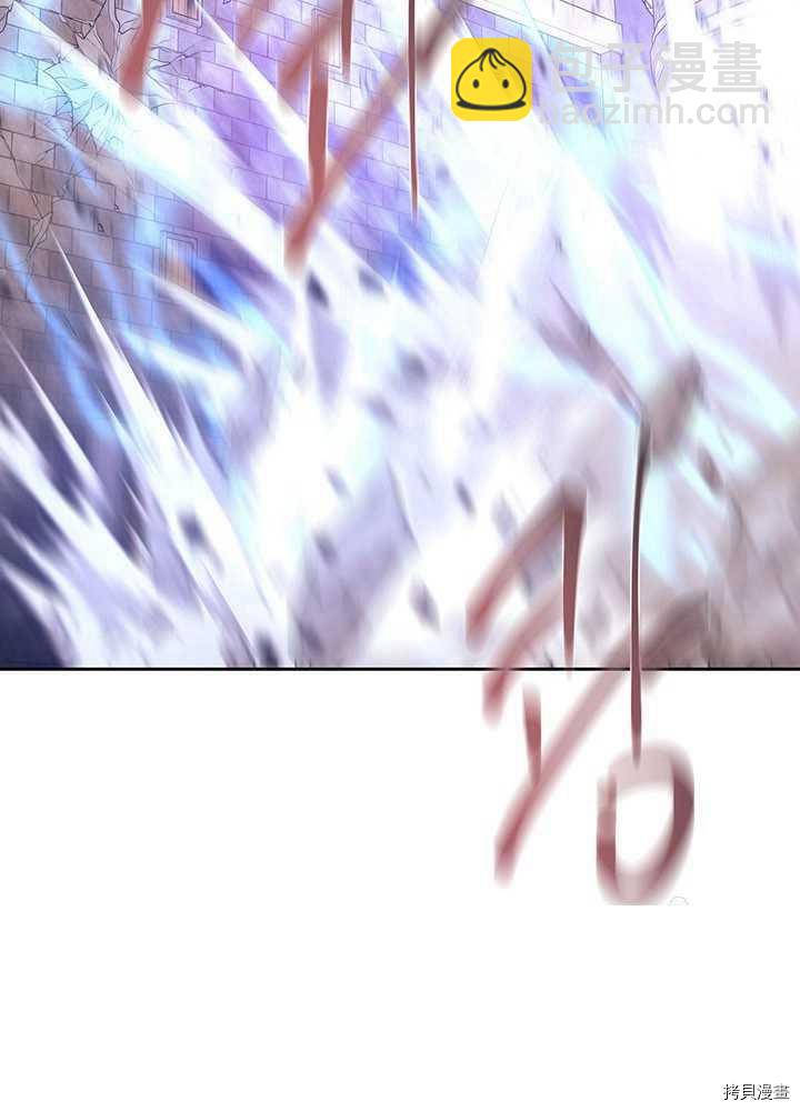 第54话15
