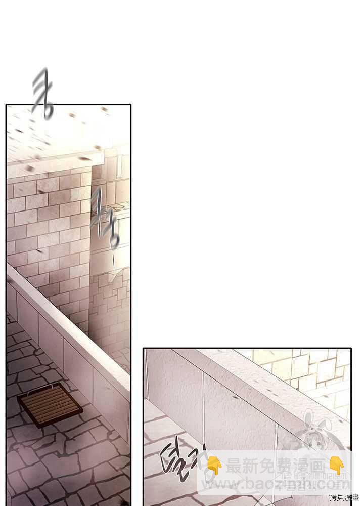 第54话17