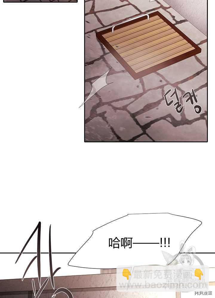 第54话18
