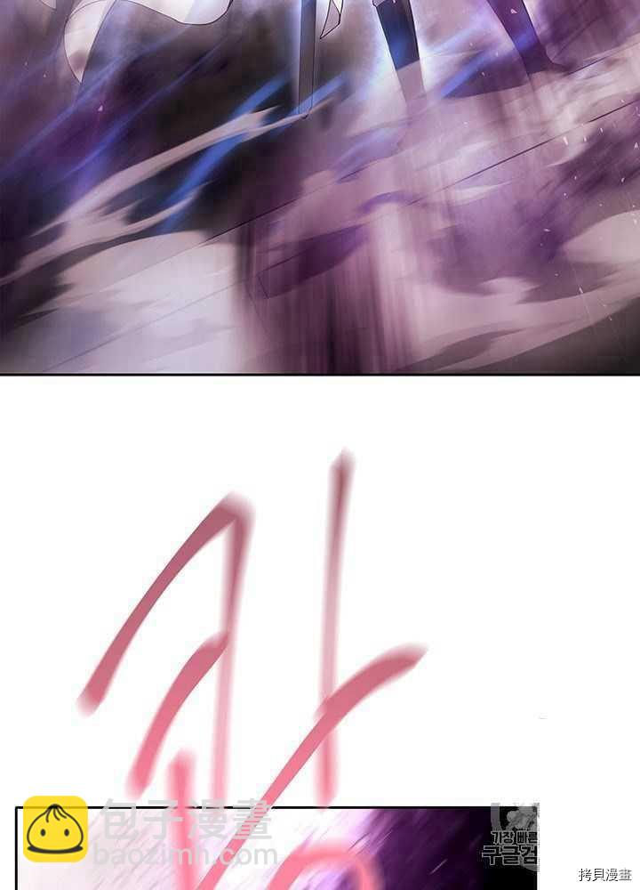 第54话2