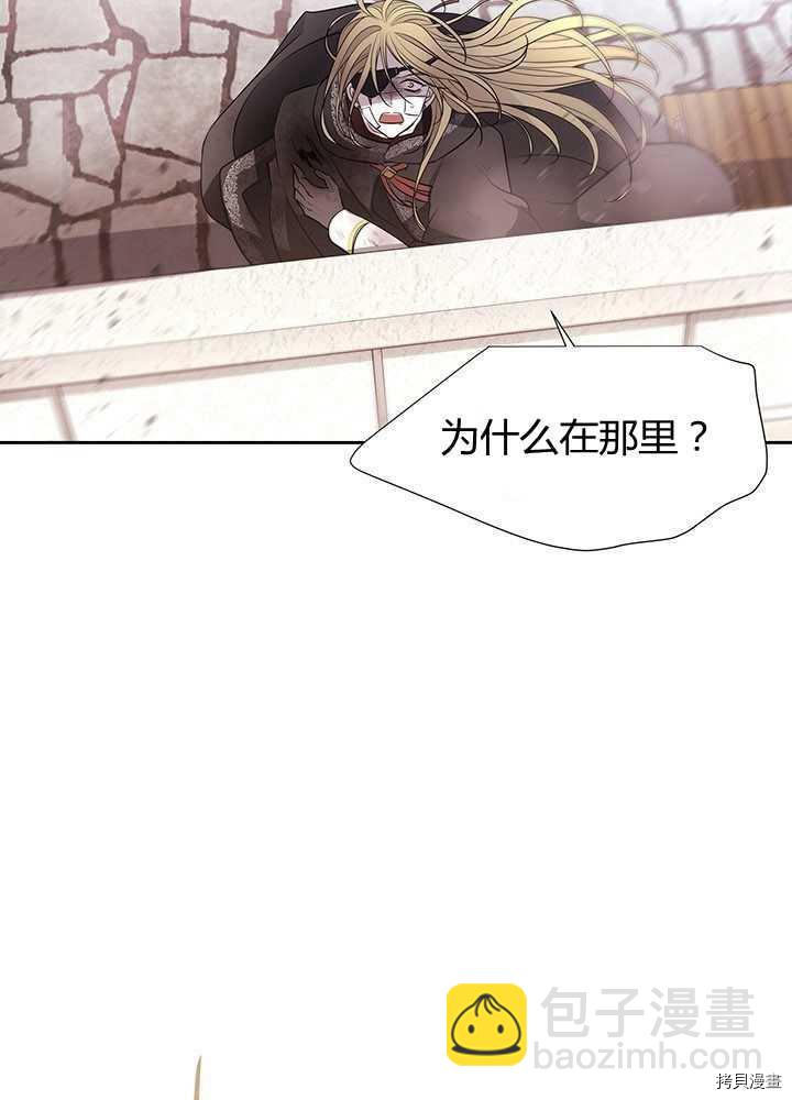 第54话22