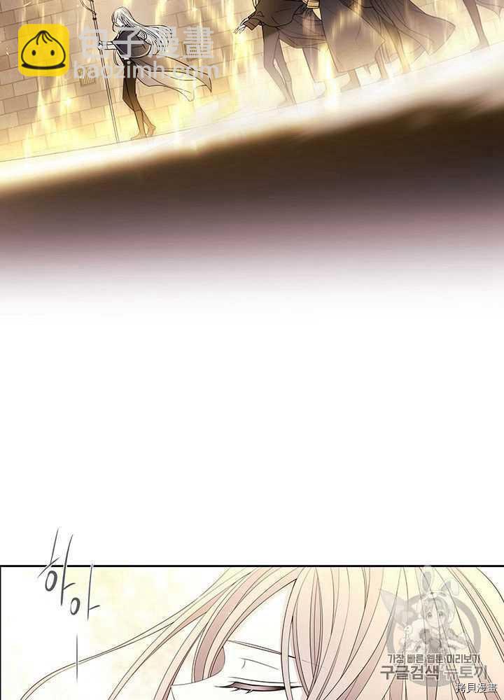 第54话31