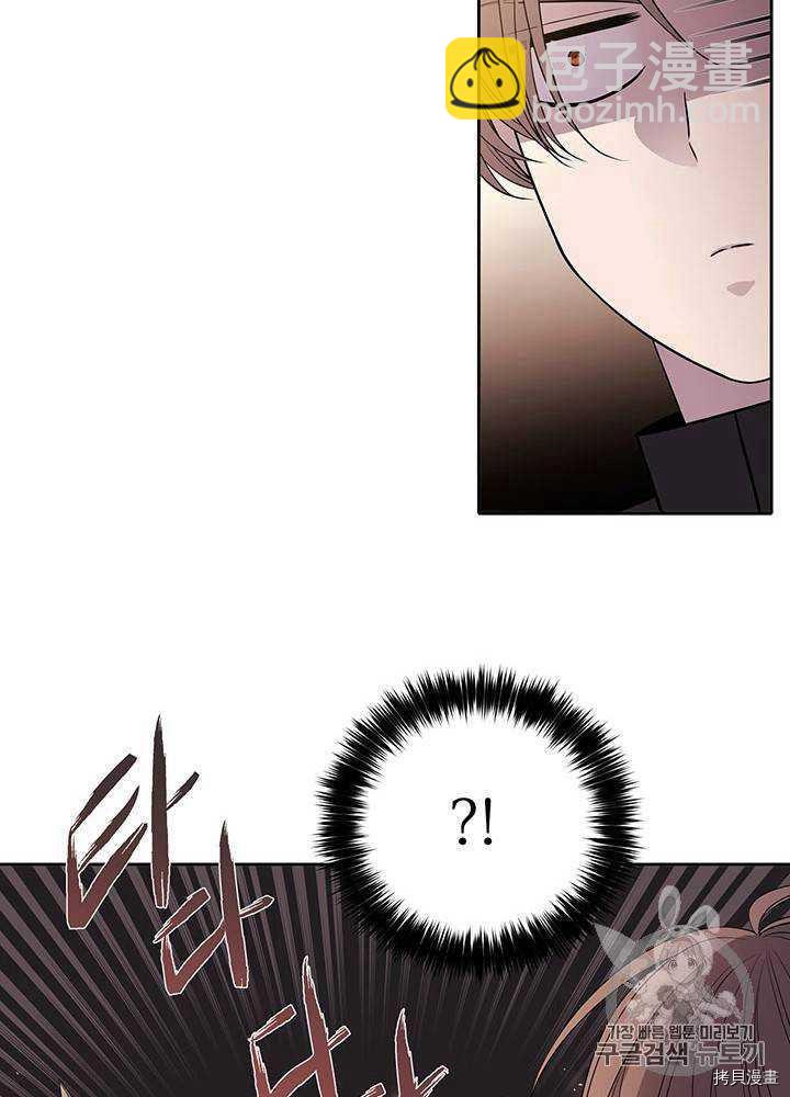 第54话45