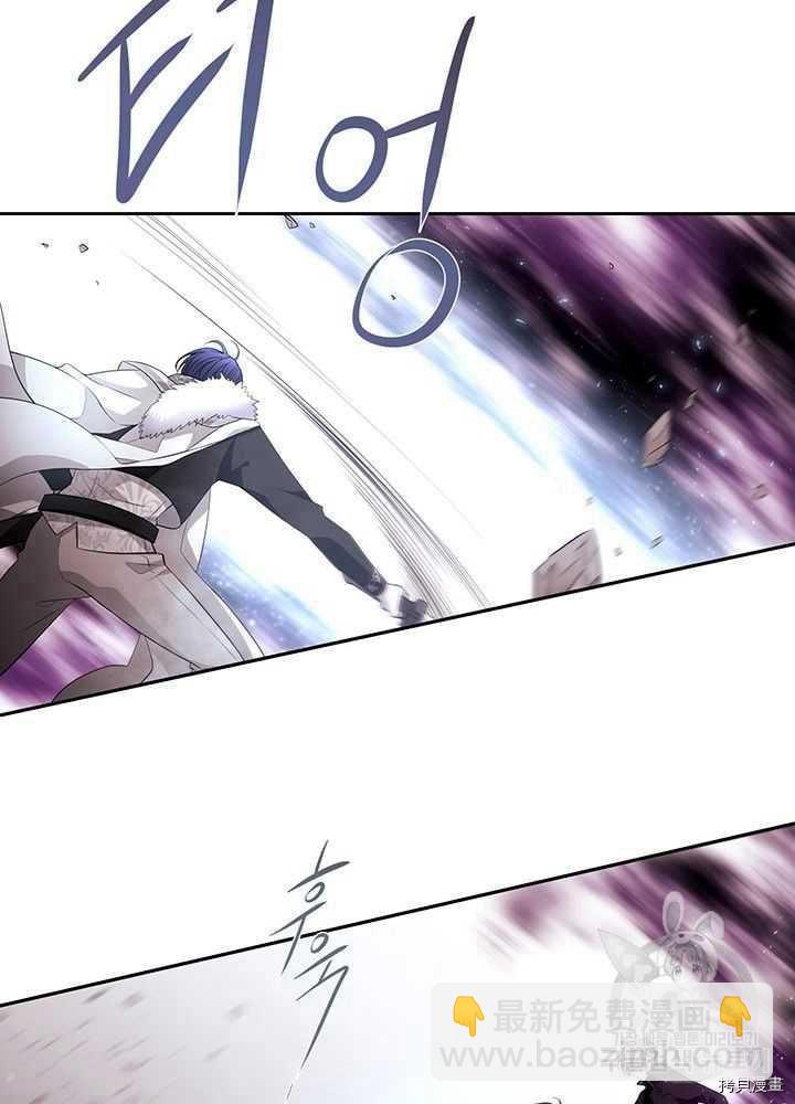 第54话5