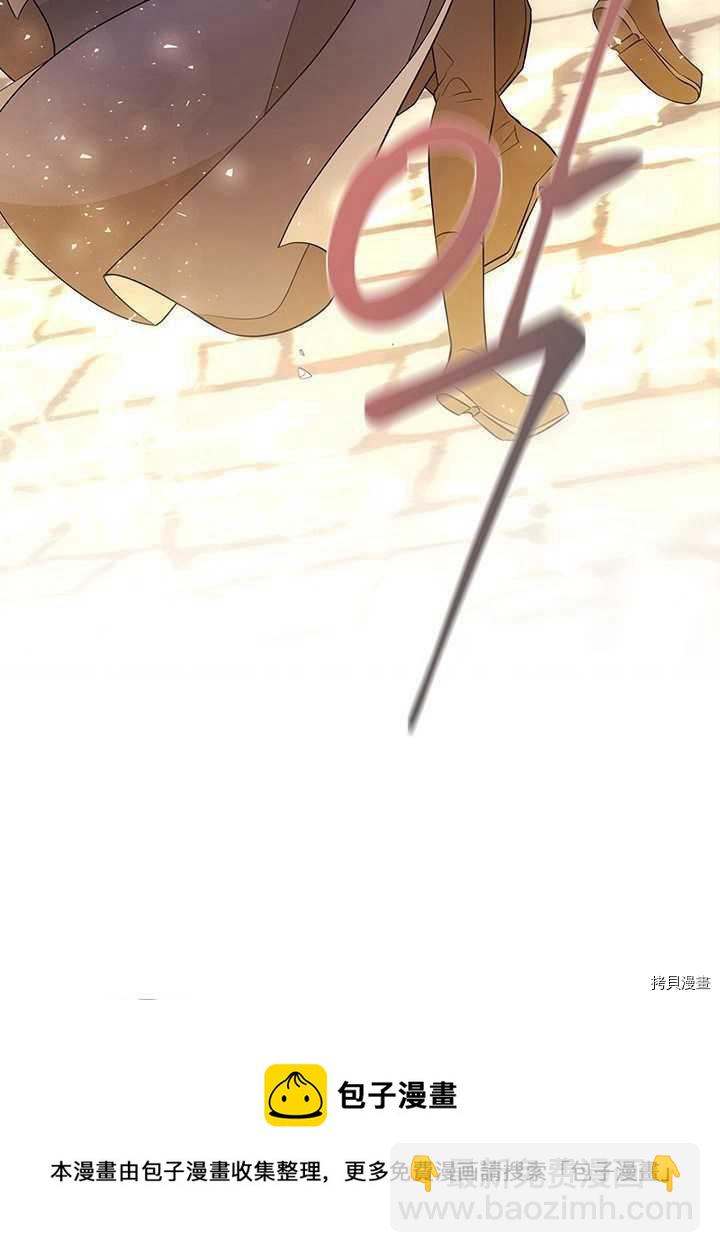 第54话54