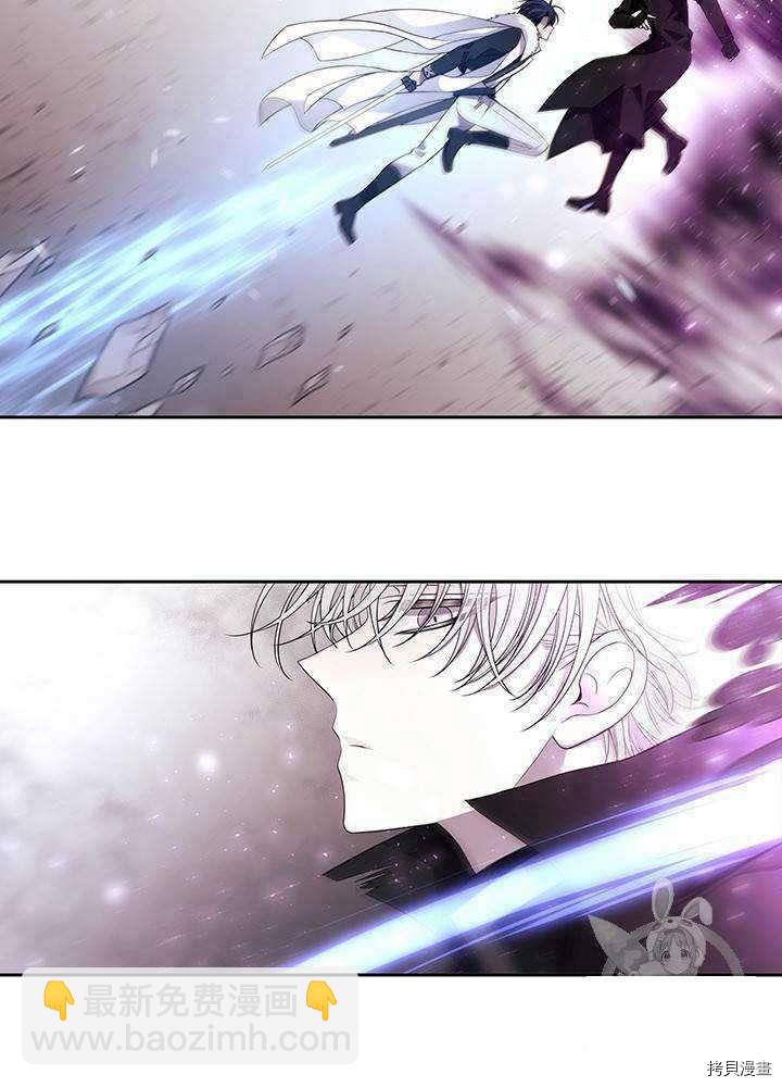 第54话6