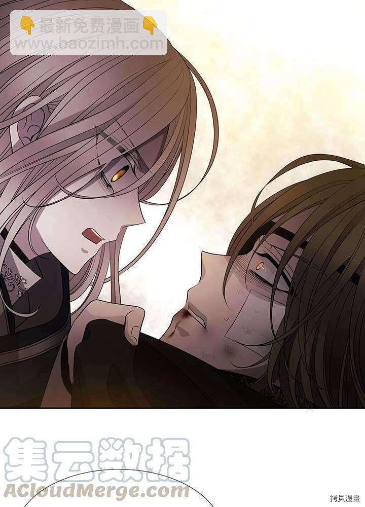 第54话68