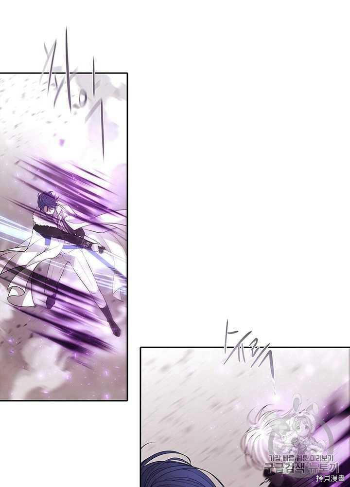 第54话7