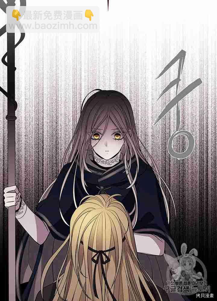 第54话71