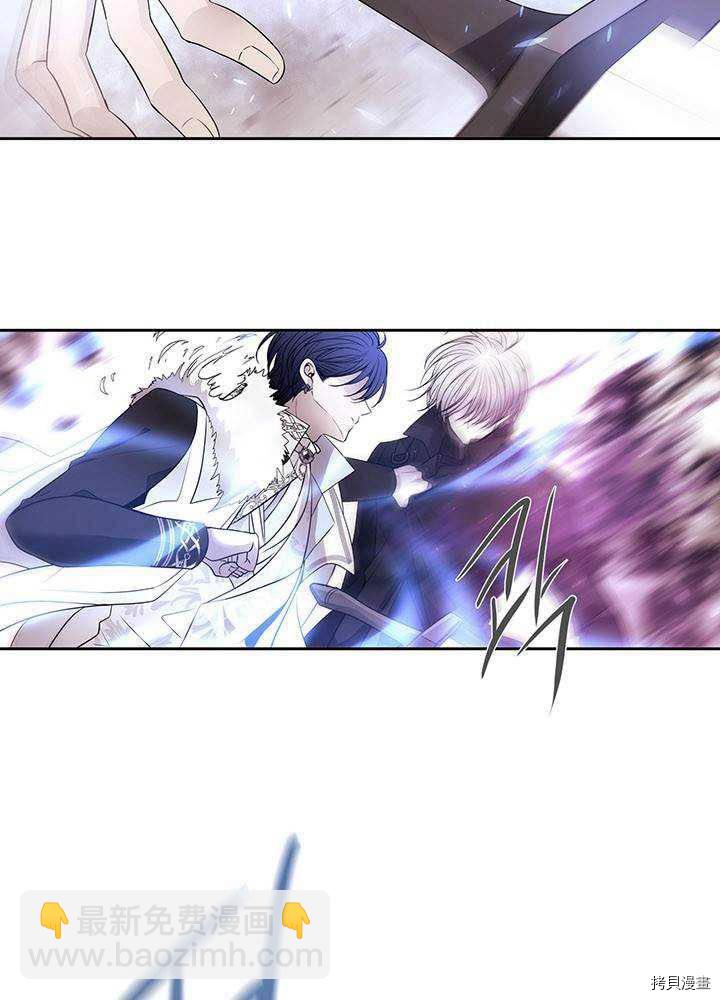 第54话9