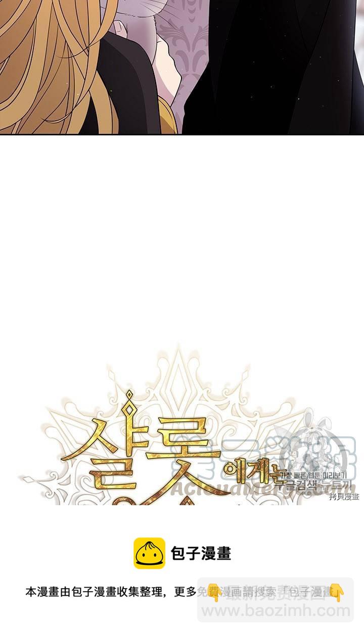 第62话16