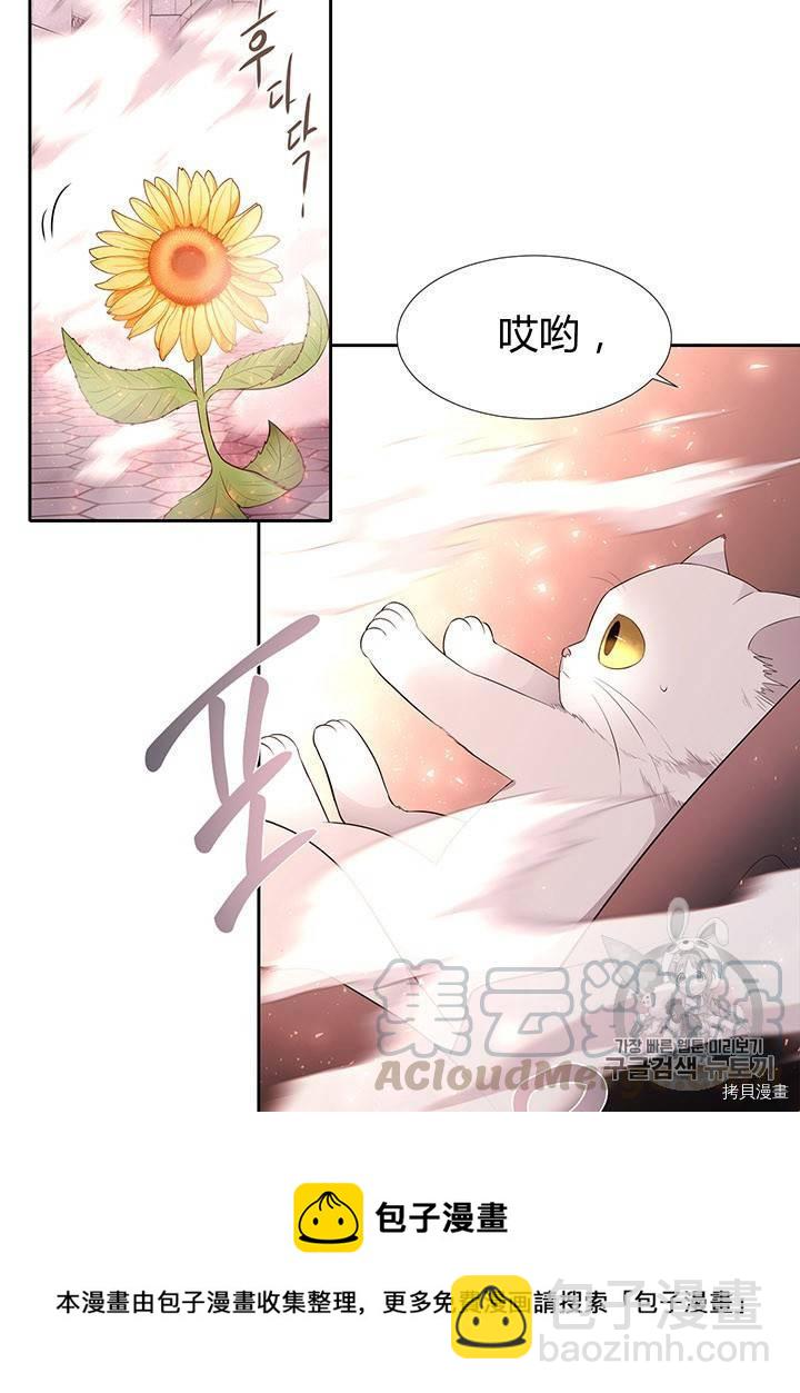 第62话20