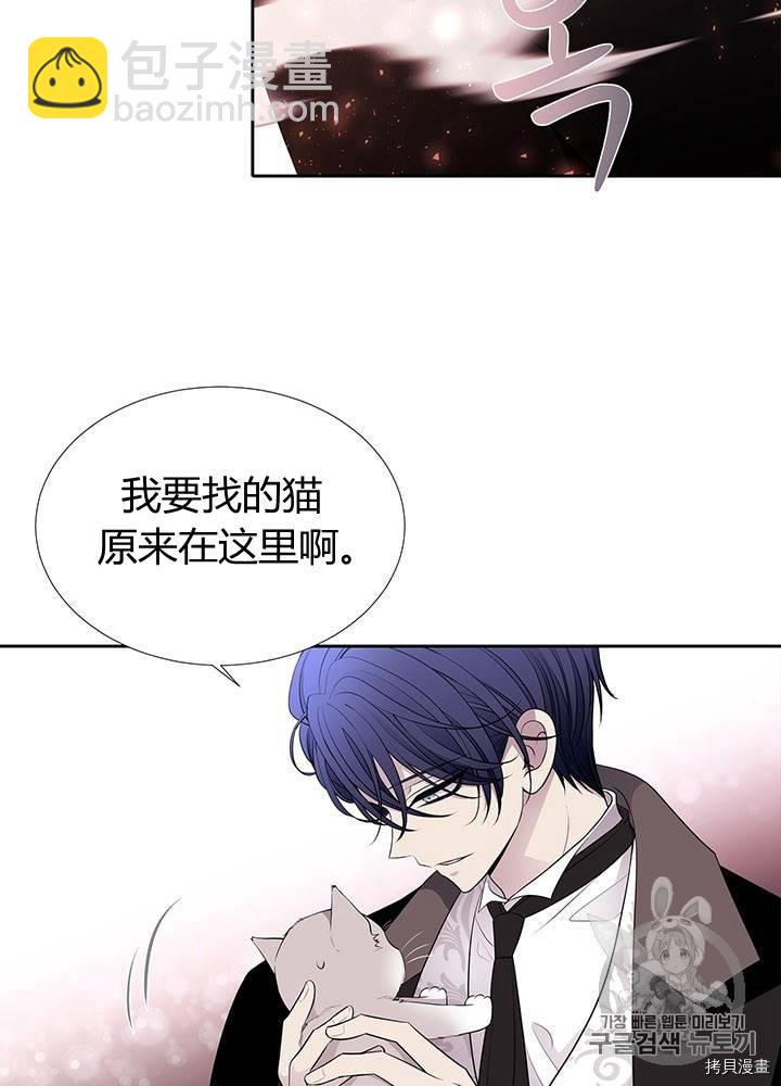 第62话21
