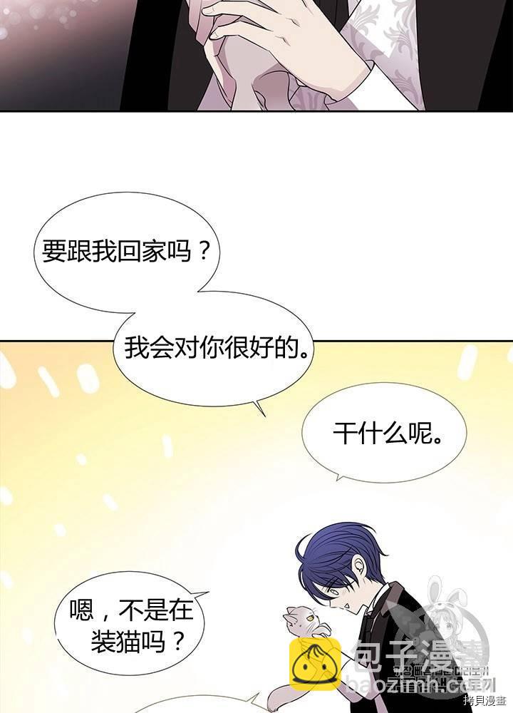 第62话22