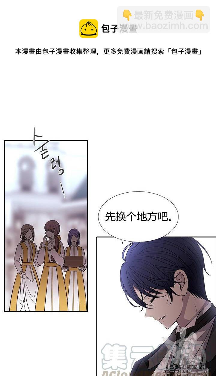 第62话24