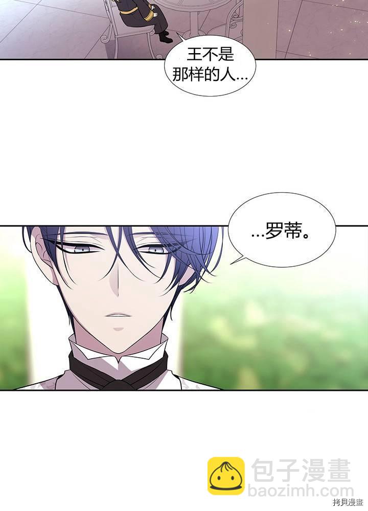 第62话27