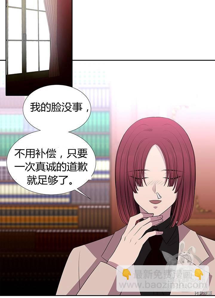 第62话37