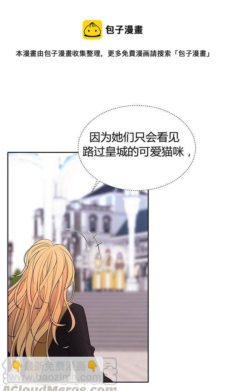 第62话4