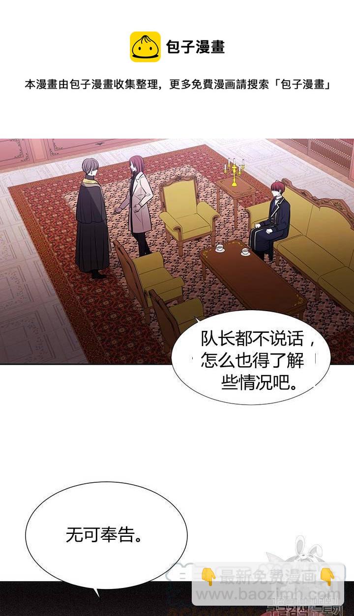 第62话40
