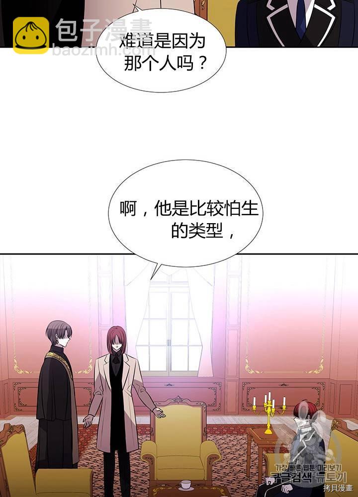 第62话42