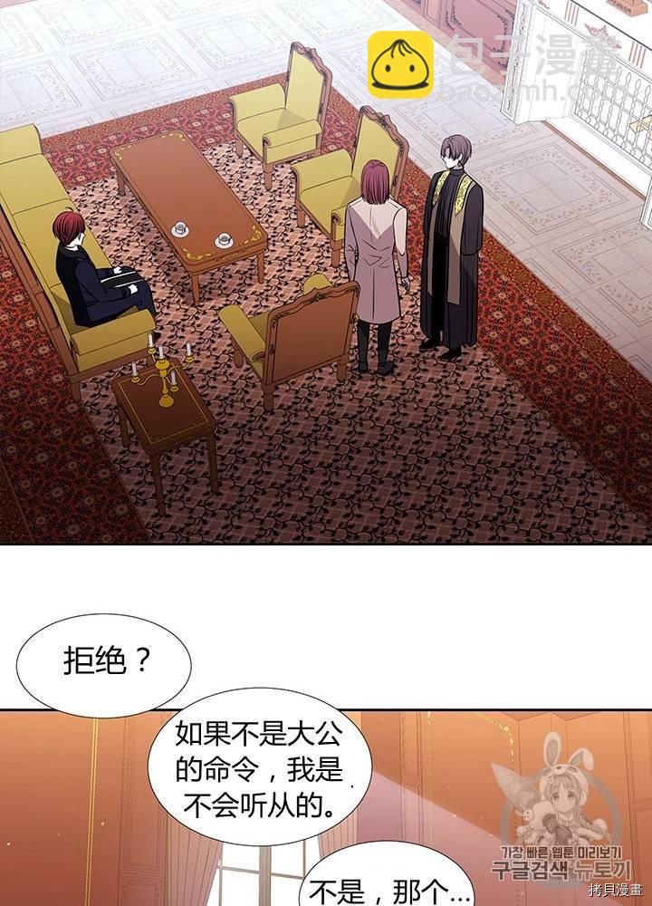 第62话45