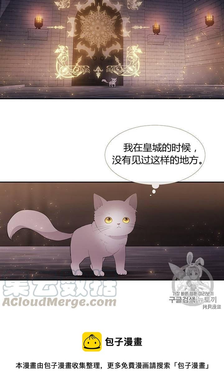 第62话52