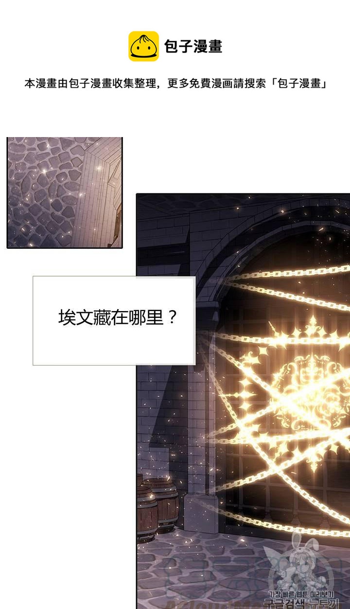 第62话56