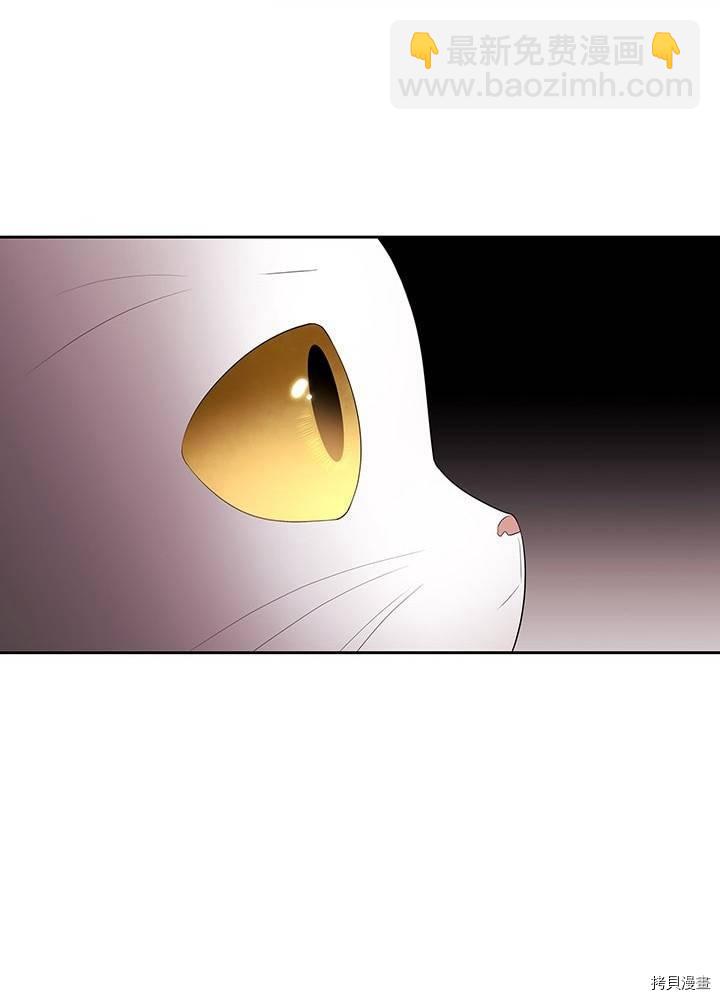 第62话57