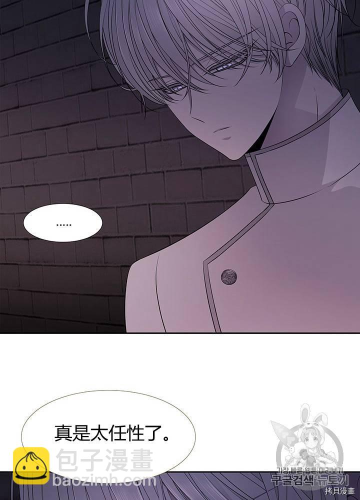 第62话59
