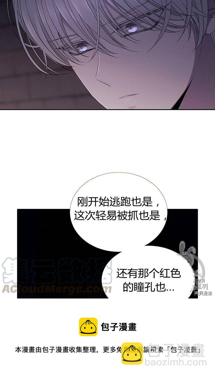 第62话60