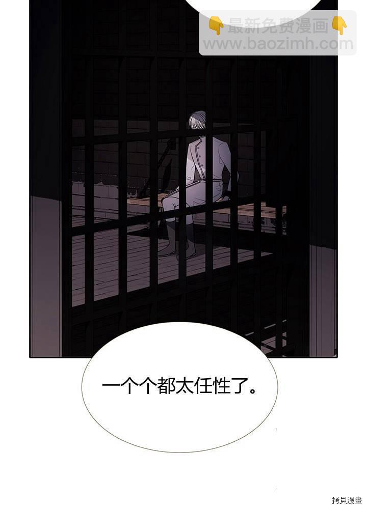 第62话61