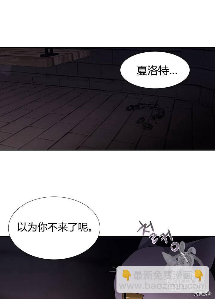 第62话62
