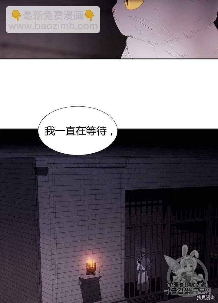 第62话63
