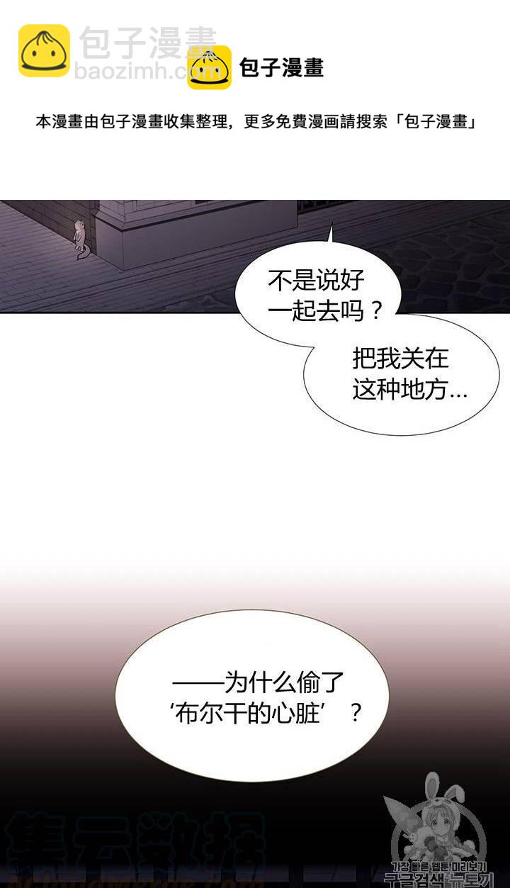 第62话64