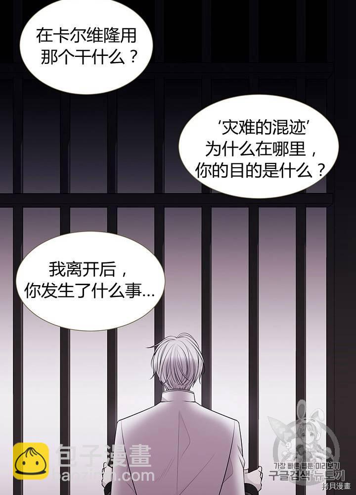 第62话65