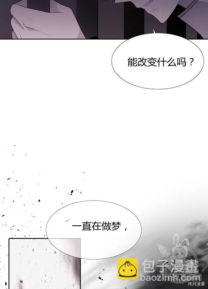 第62话67