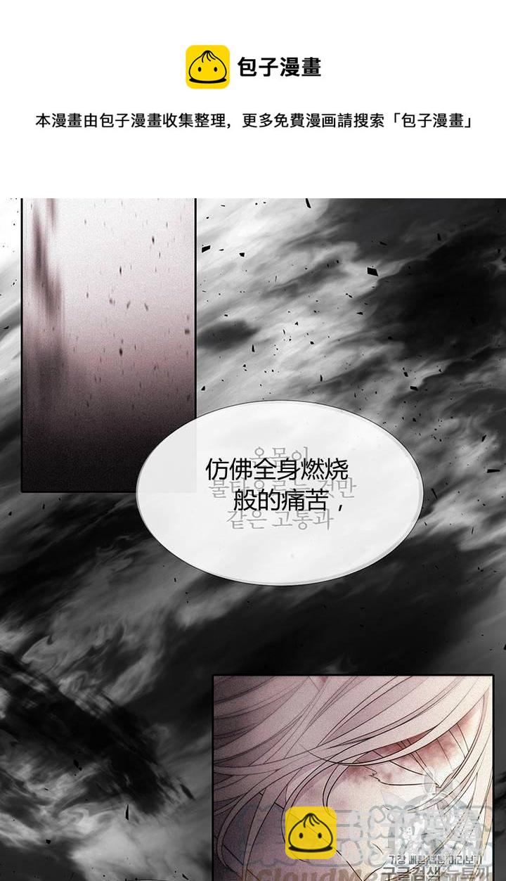 第62话68
