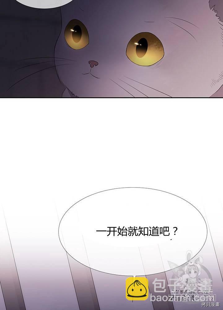 第62话71