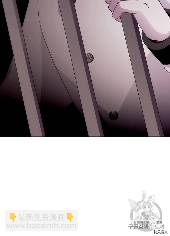 第62话73