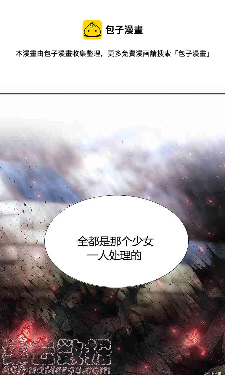 第68话0