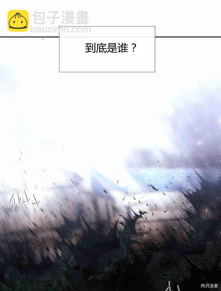 第68话10