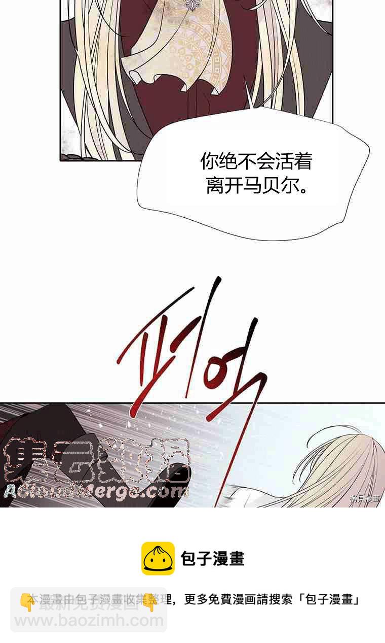 第68话16