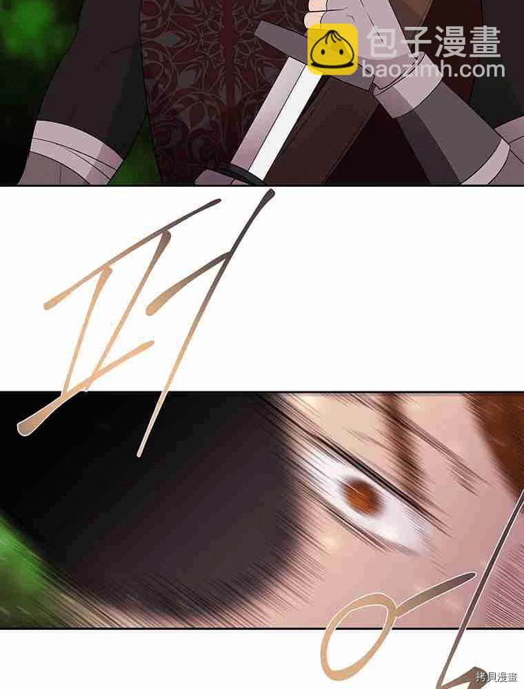 第68话22