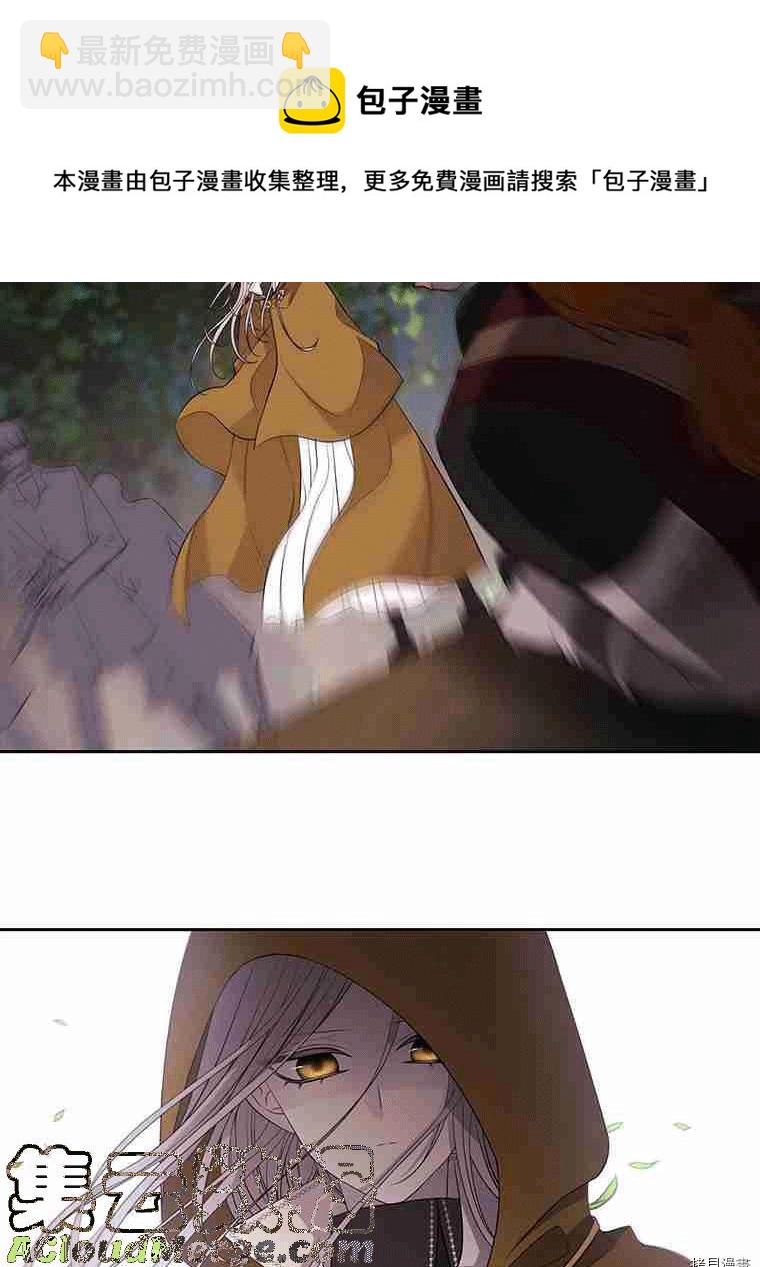第68话28