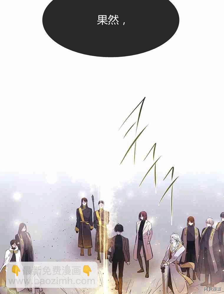 第68话30