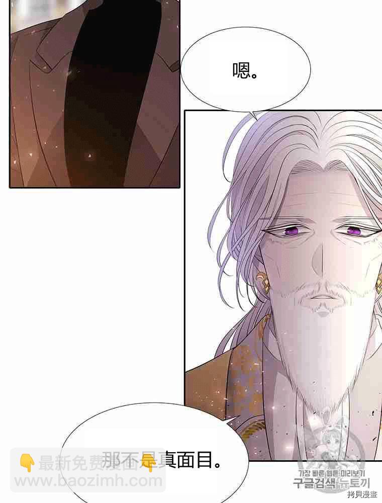 第68话34