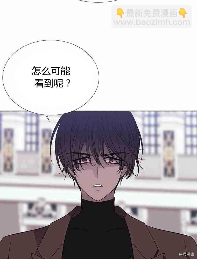 第68话43