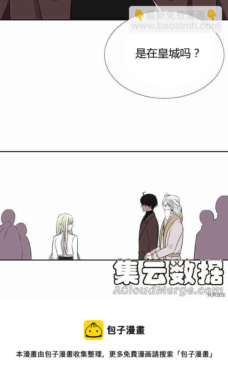 第68话44